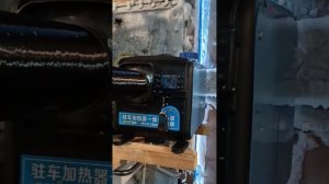 Переносной автономный дизельный отопитель /сухой фен 8кВт