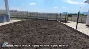 Работы по благоустройству дома. Дом на Юге - смотрим.