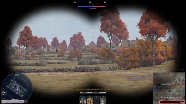 War Thunder - Путь новичка 10 лет игре и она все так же топчик