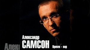 Если сердце заболит