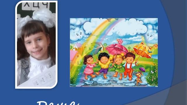 Проект смотреть онлайн