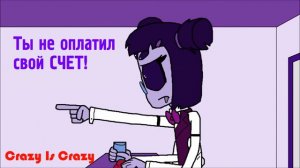 БУХАЮЩИЙ ПАПИРУС#UnderSwap Animation [RusDub]