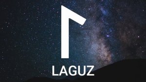 Руна Лагуз ( Laguz ) значение