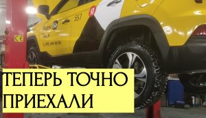 Jac JS-4 (Москвич-3) развалился прямо на ходу | Угробили уже вторую машину  АВТОМОБИЛИ ТАКСИ СТОЛИЦА