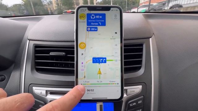 ПОКУПАЮ точку «Б» Яндекс такси | Беру заказы по всему городу | Какой Заработок Яндекс Про смотреть онлайн