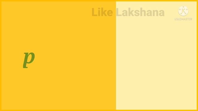 split digraph 'i_e'| 'i_e' words | i_e sound |i_e split digraph|Like to Learn @likelakshana