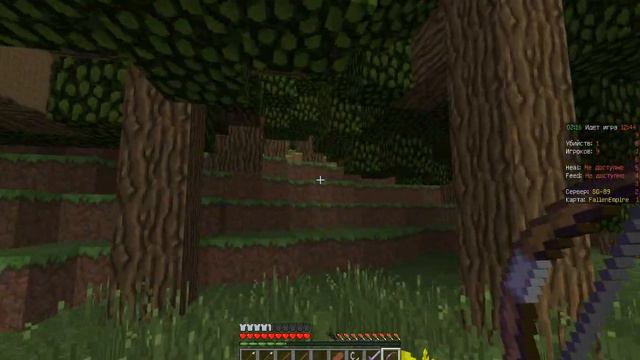 Hunger Games #1 Освоились смотреть онлайн