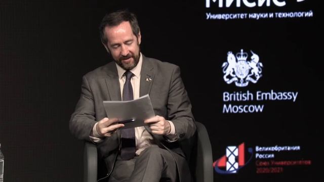 Гендерное равенство: социальная интеграция в науке, технологиях и промышленности