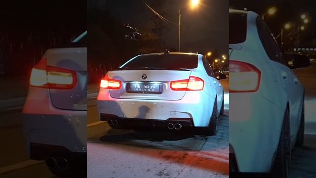 Выхлоп FiliTek или активные колонки на BMW 320 F30