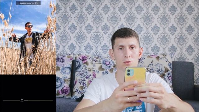 ДНЕВНИК ФОТОГРАФА| Эпизод 6 - Мобильная обработка фотографий в Lightroom, PresetPack2020