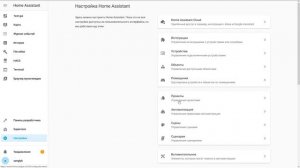Zigbee датчик вибрации Xiaomi Aqara DJT11LM