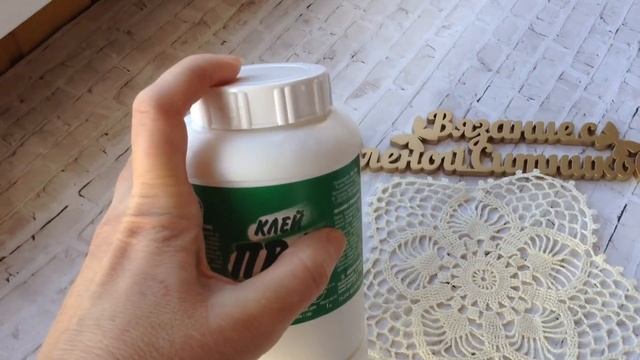 #Новая жизнь старым вещам #берииделай #Переделка вещей #Кружево+ткань
