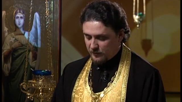 Читаем Евангелие вместе с Церковью. 20 февраля 2015 смотреть онлайн