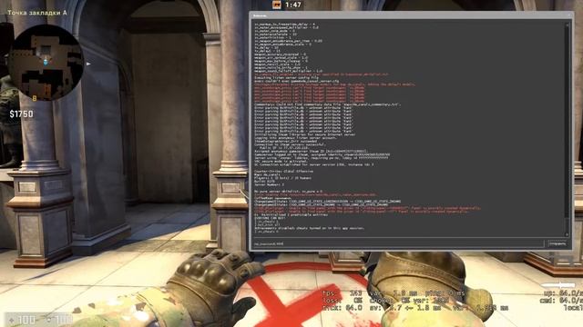 Как изменить количество раундов в кс? - Как поставить 9999 раундов смотреть онлайн