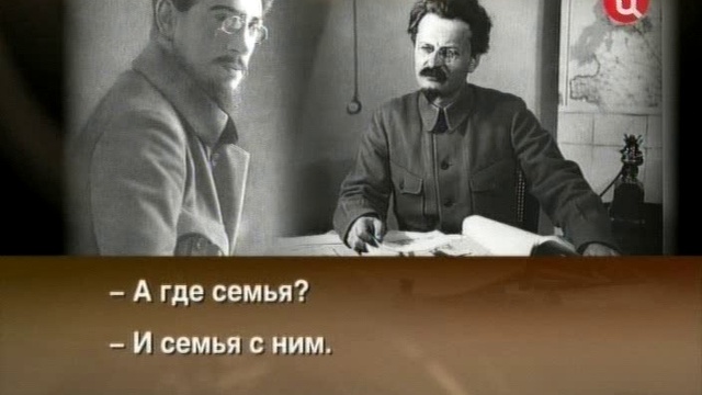 Свердлов