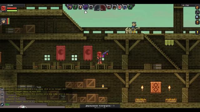 Константин-Анжела смотреть онлайн