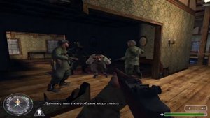 Call of Duty United Offensive. 2 level.