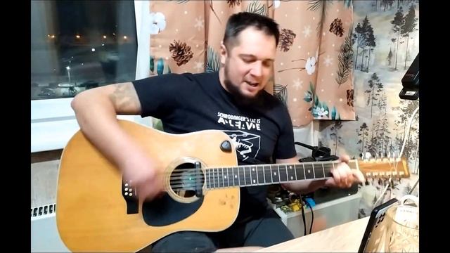 Евгений Скороделов - Ангелы рая (Калинов мост кавер)