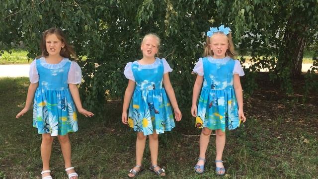 Трио "Маленькие звёзды" песня "Емеля" смотреть онлайн