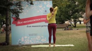 Мастер-класс "Йога" / Александра Пашкина