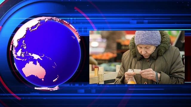 1, 2, 3 группы инвалидности. Повышение пенсий в 2021 году. Дополнительные выплаты инвалидам
