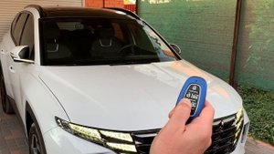 Hyundai Tucson NX4 управление с брелока
