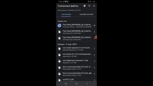 как же скачать мод на pipe head кибер хакер?