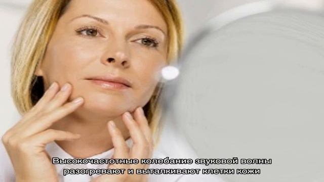 Подтяжка овала лица: нехирургические методики смотреть онлайн