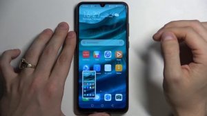 Как сделать скриншот на HONOR 9A / Сделать скриншот на HONOR 9A