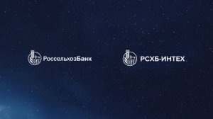 Презентация RSHB DIGITAL