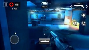 Dead trigger 2 продолжение.