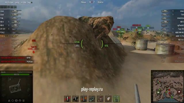 5 бой по заказу PzKpfwIV Schmalturm смотреть онлайн
