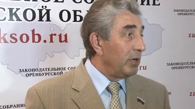 О проблемах местного самоуправления