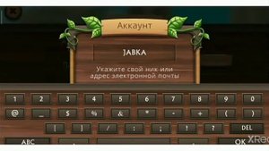 Даю аккаунты с 200 уровень в CatSim. БЕСПЛАТНО. С БЕСМЕРИЕМ.