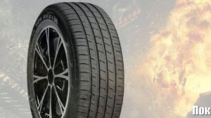 Летние шины nexen nfera ru1 235/45 r19 95w Отзывы Обзор