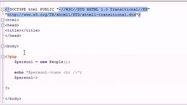 PHP Tutorial – 37 – Creating Our First Object смотреть онлайн