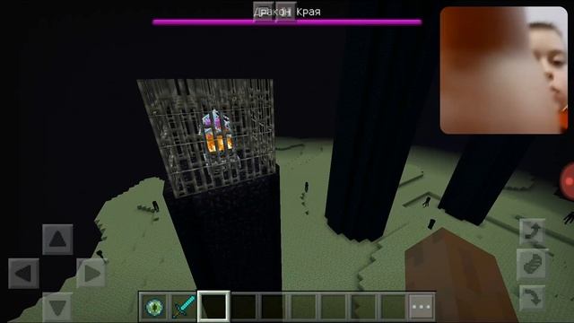 Как построить Эндер портал? смотреть онлайн