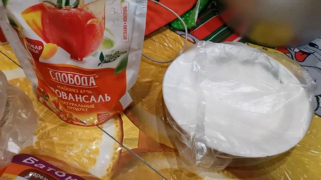 Небольшие покупки. смотреть онлайн