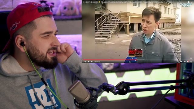 HARD PLAY РЕАКЦИЯ АКАДЕМИЯ СМЕХА! ЛУЧШИЕ ПРИКОЛЫ 2021 #172