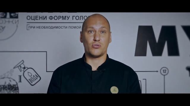 Парикмахерские хитрости  5-6-7-8
