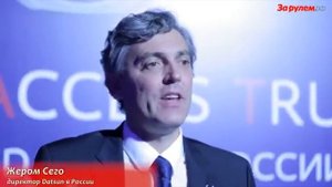 Тест драйв Датсун Он До Тест драйв Datsun on DO