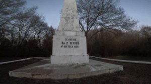 Севастополь, пос. Сахарная головка. Популярное для отдыха место после потопа.