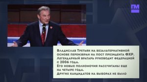 Один лидеров "Спартака" Зелимхан Бакаев летом перейдет в "Зенит". Новости спорта