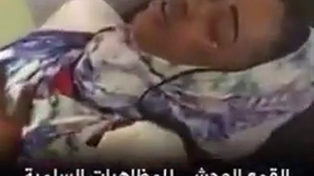 ديدين كلاش جديد