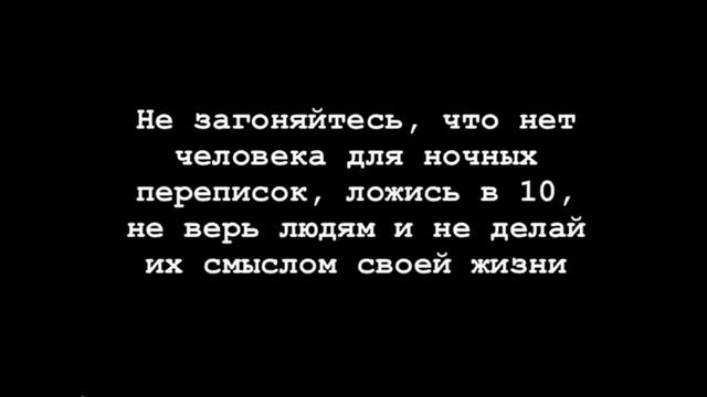 23:47-Вам звонил абонент |❤️