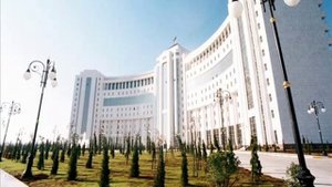 Ашхабад Лучший город на Земле