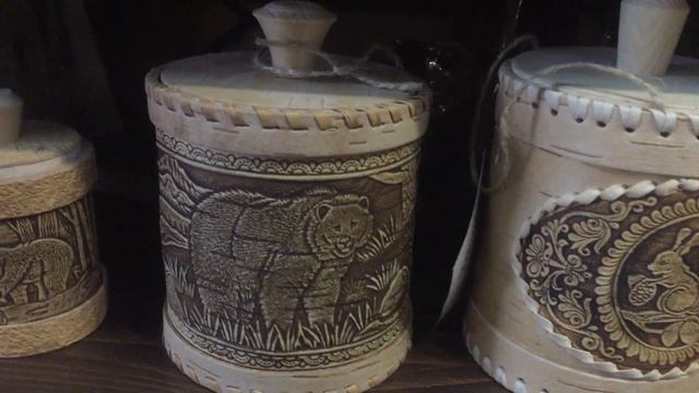 Магия бересты смотреть онлайн