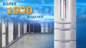 Holodilnik.ru