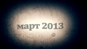 Сегодня Россия без Путина - завтра Апокалипсис