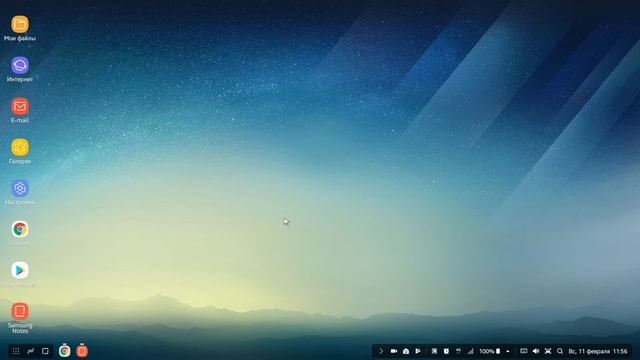 Samsung DeX звук через hdmi (телевизор), изменение раскладки клавиатуры на русский